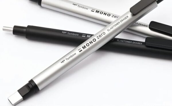 Automatic Eraser