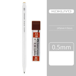 Kokuyo 0.5mm Mechanical Pencil Set (White)